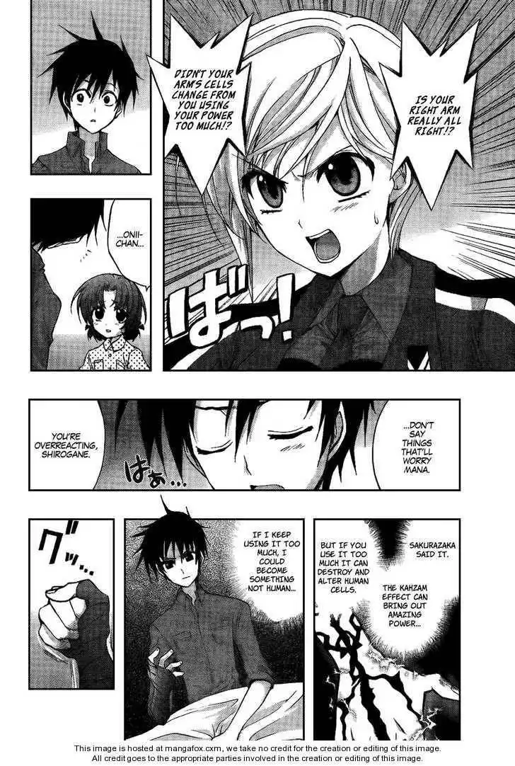Out Code Chapter 6 4